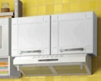 AEREO GELADEIRA MULTIPLA - BRANCO